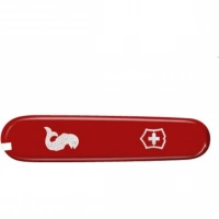 Передняя накладка для ножей Victorinox C.3672.3.10 купить в Волгограде